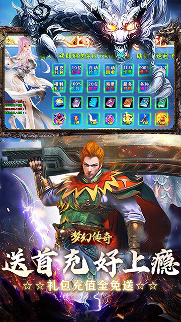 https://api.fzhuiheng.com/static/uploads/20250616144551830.png