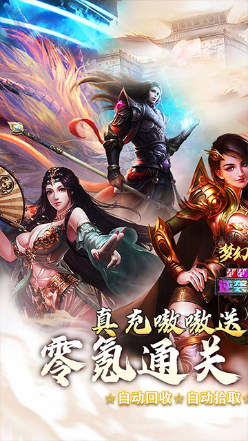 https://api.fzhuiheng.com/static/uploads/20250616144551988.png