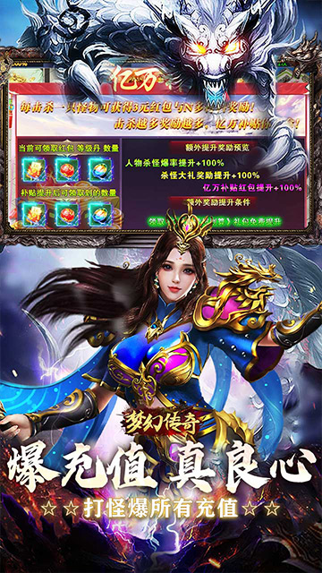 https://api.fzhuiheng.com/static/uploads/20250616144552225.png