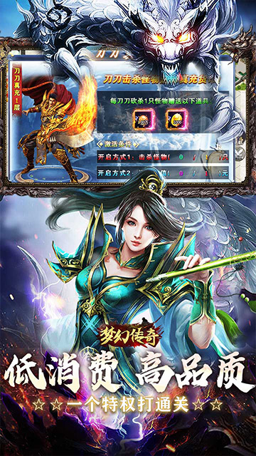 https://api.fzhuiheng.com/static/uploads/20250616144552575.png