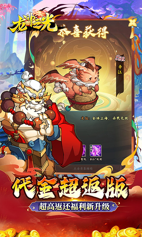 https://api.fzhuiheng.com/static/uploads/20250616154618448.png