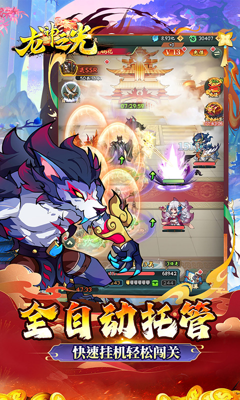 https://api.fzhuiheng.com/static/uploads/20250616154619327.png