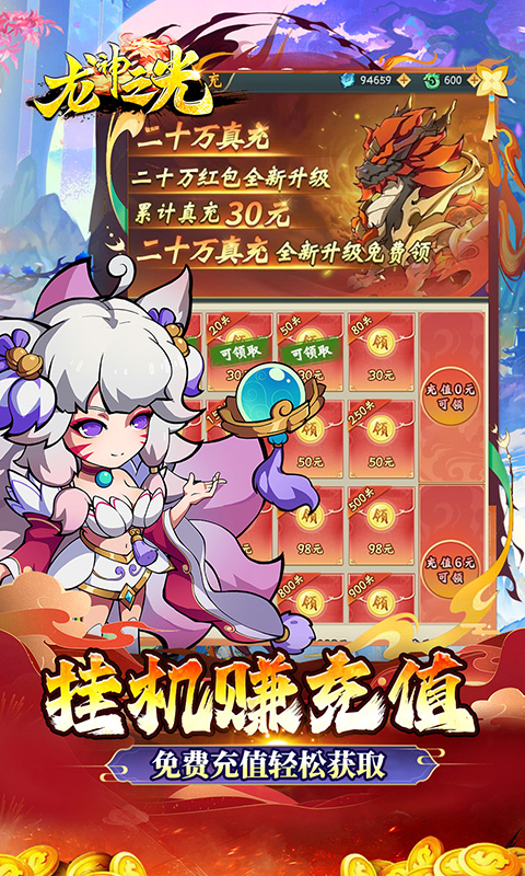 https://api.fzhuiheng.com/static/uploads/20250616154619456.png