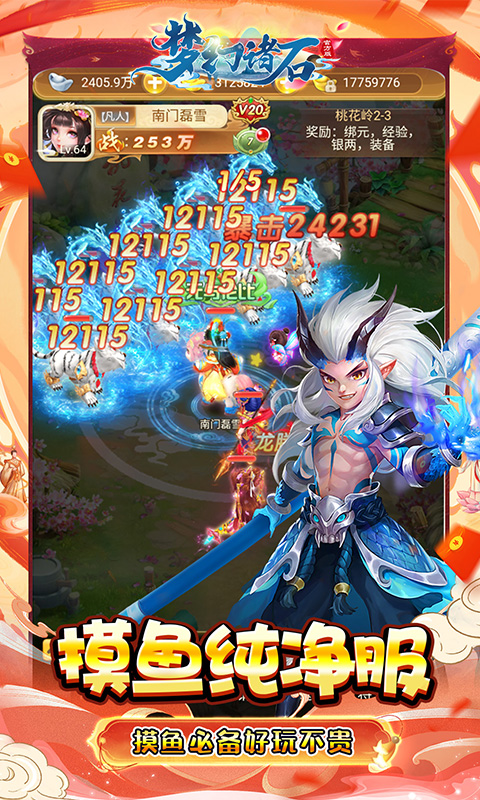 https://api.fzhuiheng.com/static/uploads/20250616154720554.png