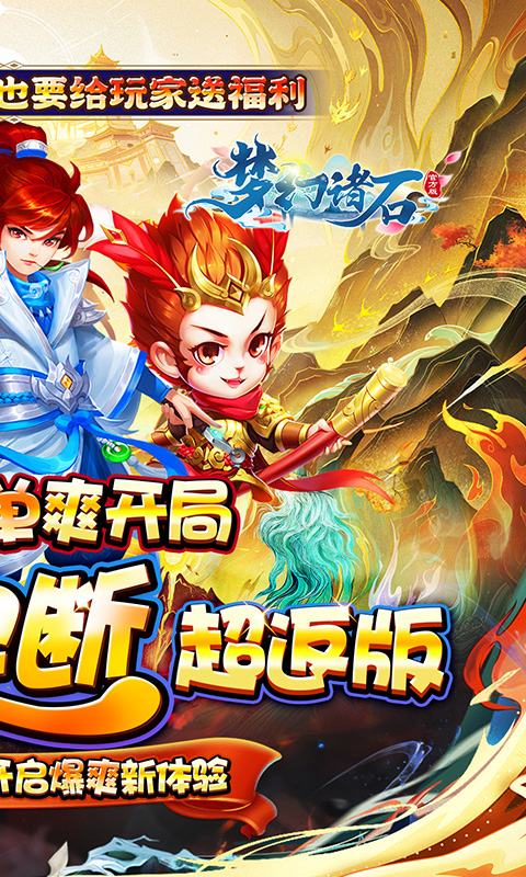 https://api.fzhuiheng.com/static/uploads/20250616154720586.png