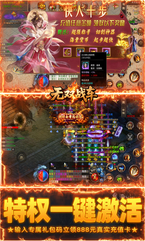https://api.fzhuiheng.com/static/uploads/20250617135544299.png