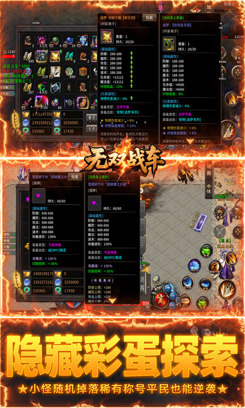 https://api.fzhuiheng.com/static/uploads/20250617135544431.png