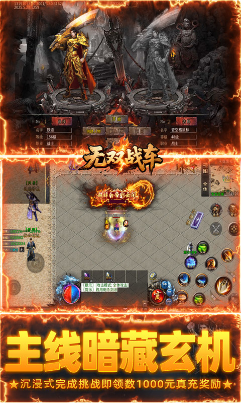https://api.fzhuiheng.com/static/uploads/20250617135544836.png