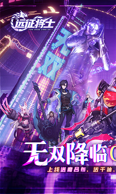https://api.fzhuiheng.com/static/uploads/20250618145929362.png