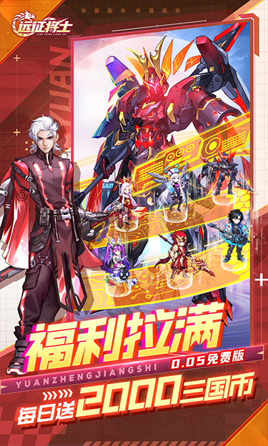 https://api.fzhuiheng.com/static/uploads/20250618145929371.png