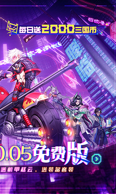https://api.fzhuiheng.com/static/uploads/20250618145929467.png