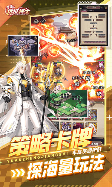 https://api.fzhuiheng.com/static/uploads/20250618145930465.png