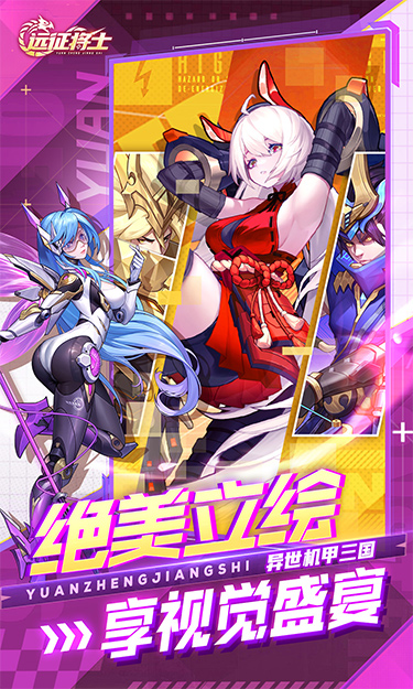 https://api.fzhuiheng.com/static/uploads/20250618145930861.png