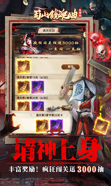 https://api.fzhuiheng.com/static/uploads/20250618150041579.png