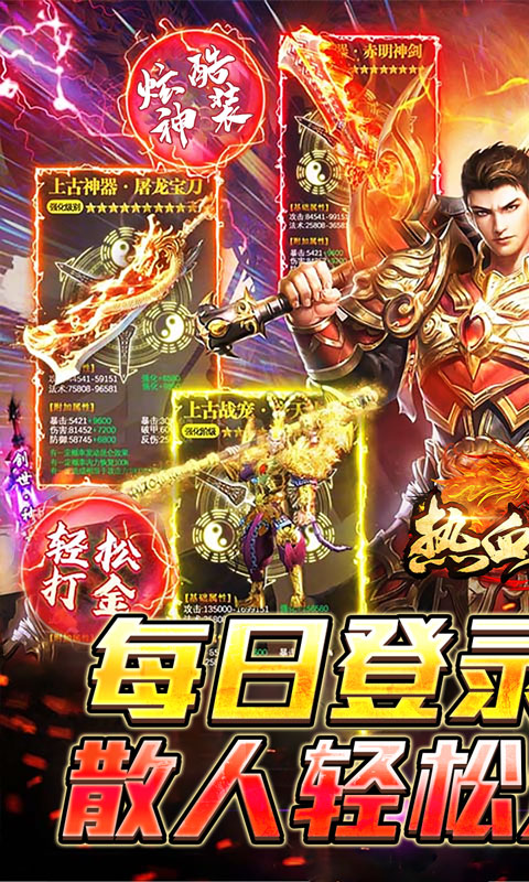 https://api.fzhuiheng.com/static/uploads/20250618185055162.png
