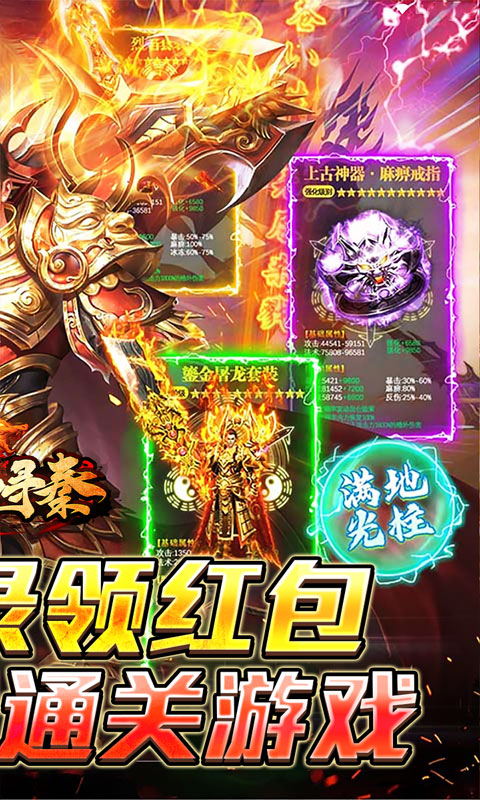 https://api.fzhuiheng.com/static/uploads/20250618185055217.png
