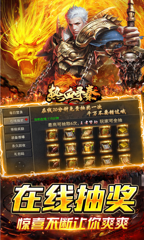 https://api.fzhuiheng.com/static/uploads/20250618185056453.png