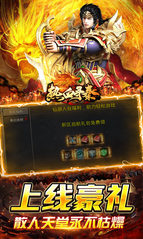 https://api.fzhuiheng.com/static/uploads/20250618185056765.png