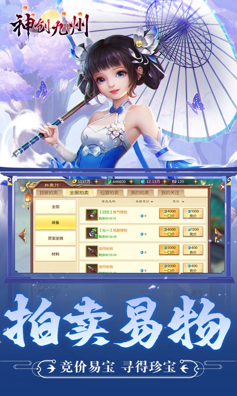 https://api.fzhuiheng.com/static/uploads/20250618185538694.png
