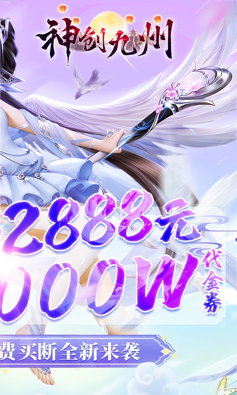 https://api.fzhuiheng.com/static/uploads/20250618185538802.png