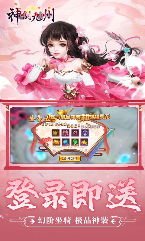 https://api.fzhuiheng.com/static/uploads/20250618185539885.png