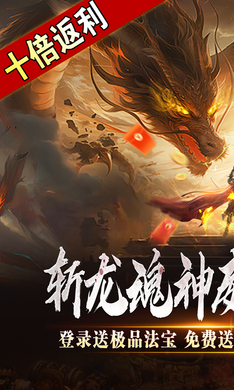 https://api.fzhuiheng.com/static/uploads/20250618185931199.png