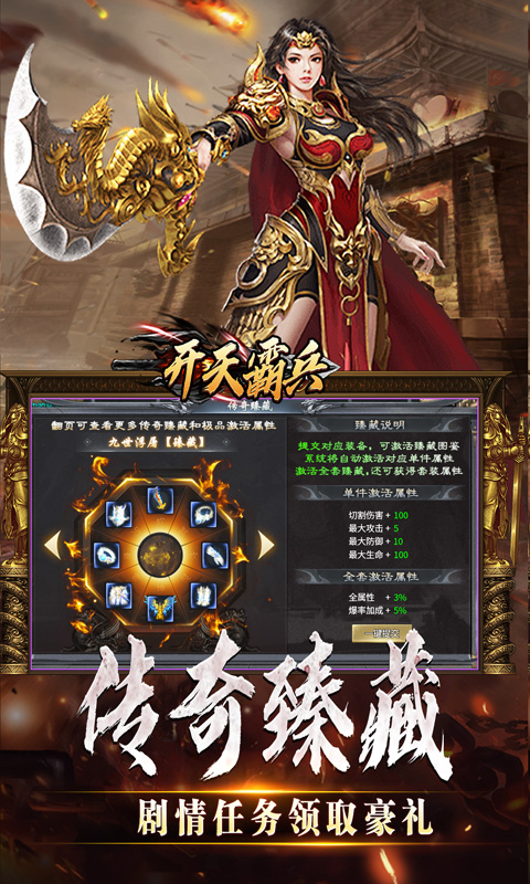 https://api.fzhuiheng.com/static/uploads/20250618185931201.png