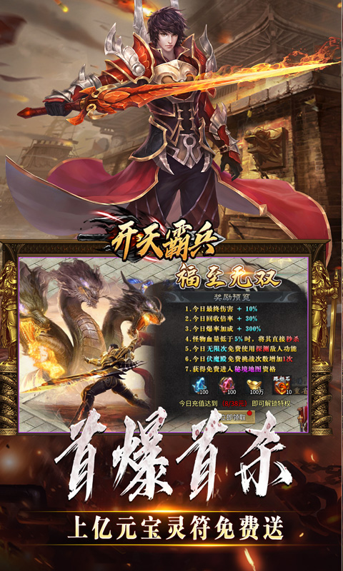https://api.fzhuiheng.com/static/uploads/20250618185931609.png