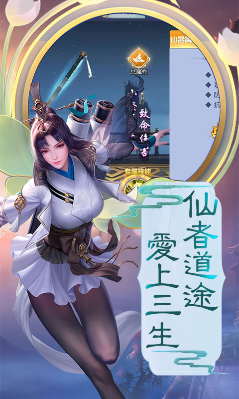 https://api.fzhuiheng.com/static/uploads/20250618190130501.png