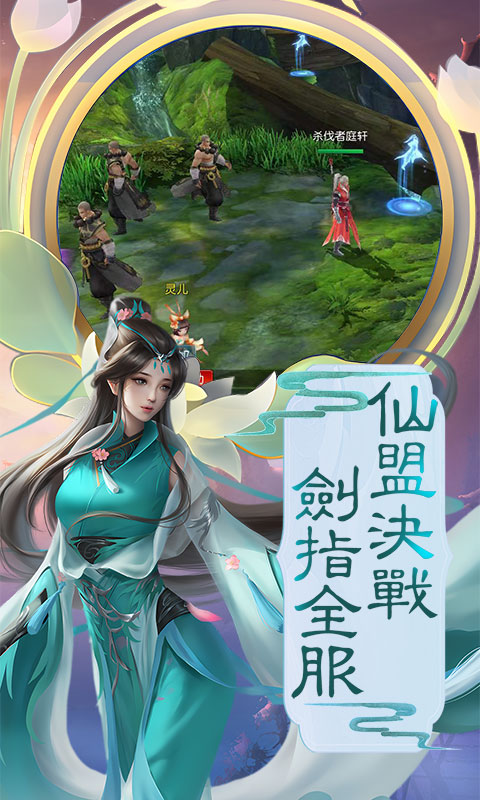 https://api.fzhuiheng.com/static/uploads/20250618190130608.png