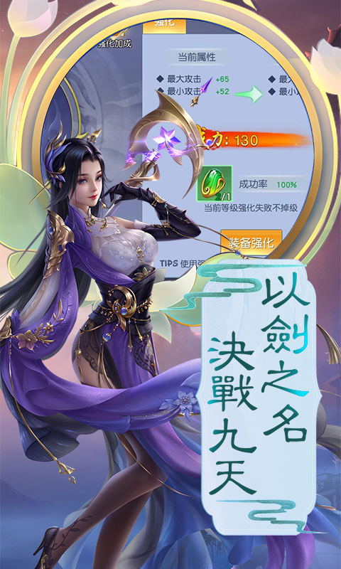 https://api.fzhuiheng.com/static/uploads/20250618190131121.png