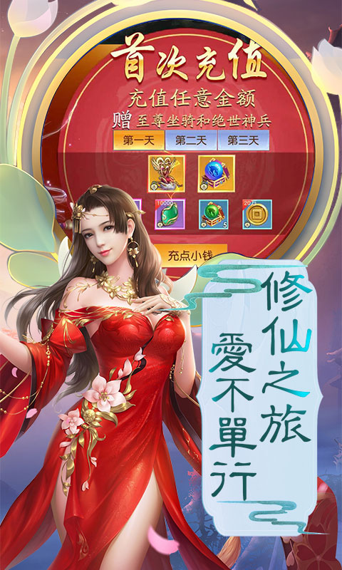 https://api.fzhuiheng.com/static/uploads/20250618190131536.png