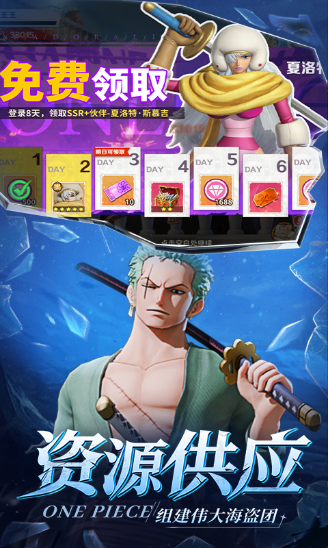 https://api.fzhuiheng.com/static/uploads/20250618190358500.png