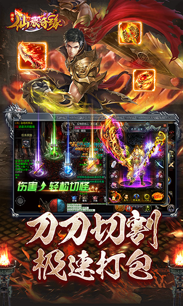 https://api.fzhuiheng.com/static/uploads/20250620142639395.png