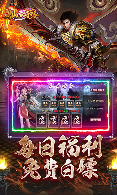 https://api.fzhuiheng.com/static/uploads/20250620142639490.png
