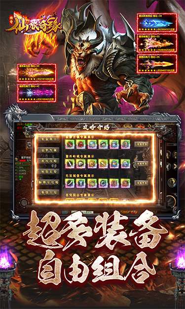 https://api.fzhuiheng.com/static/uploads/20250620142639541.png