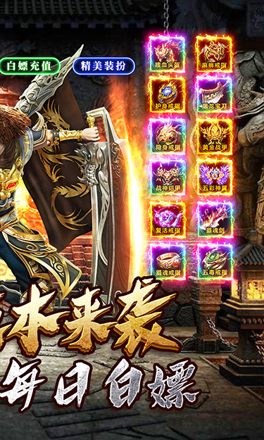 https://api.fzhuiheng.com/static/uploads/20250620142639809.png