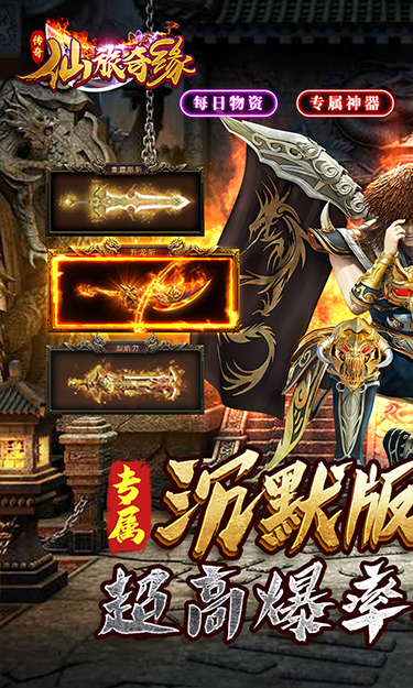 https://api.fzhuiheng.com/static/uploads/20250620142639820.png