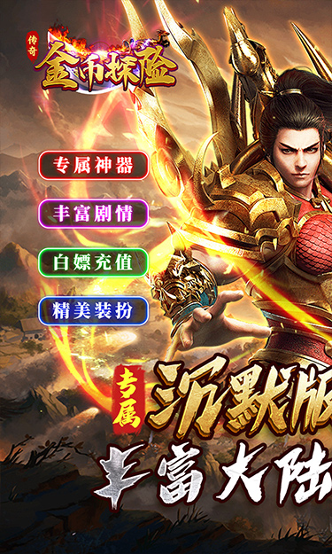 https://api.fzhuiheng.com/static/uploads/20250620142805751.png