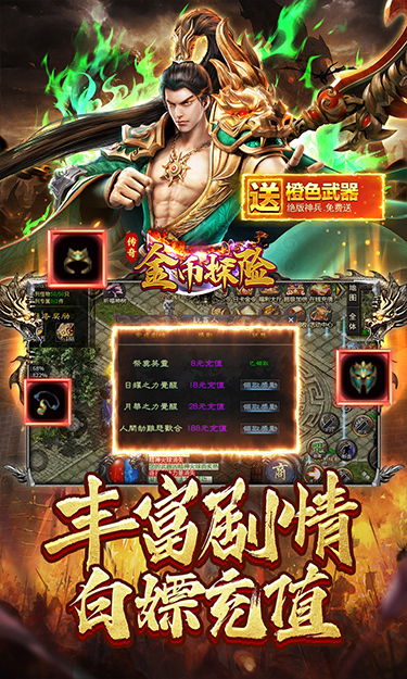 https://api.fzhuiheng.com/static/uploads/20250620142805988.png