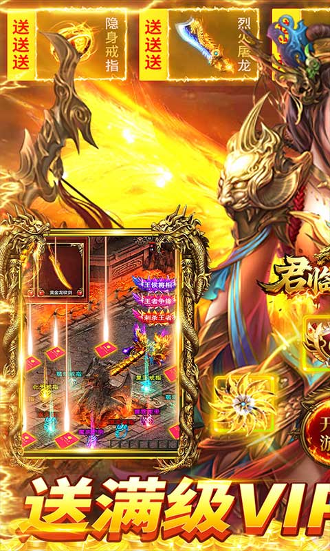 https://api.fzhuiheng.com/static/uploads/20250620142927112.png