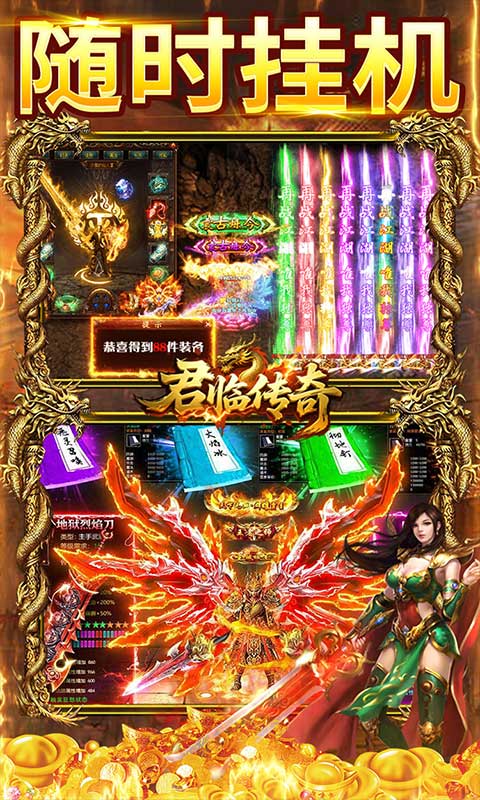 https://api.fzhuiheng.com/static/uploads/20250620142928513.png