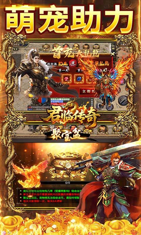 https://api.fzhuiheng.com/static/uploads/20250620142928643.png