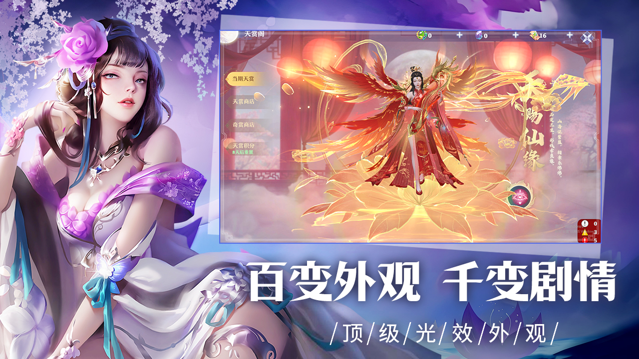 https://api.fzhuiheng.com/static/uploads/20250620143321348.png