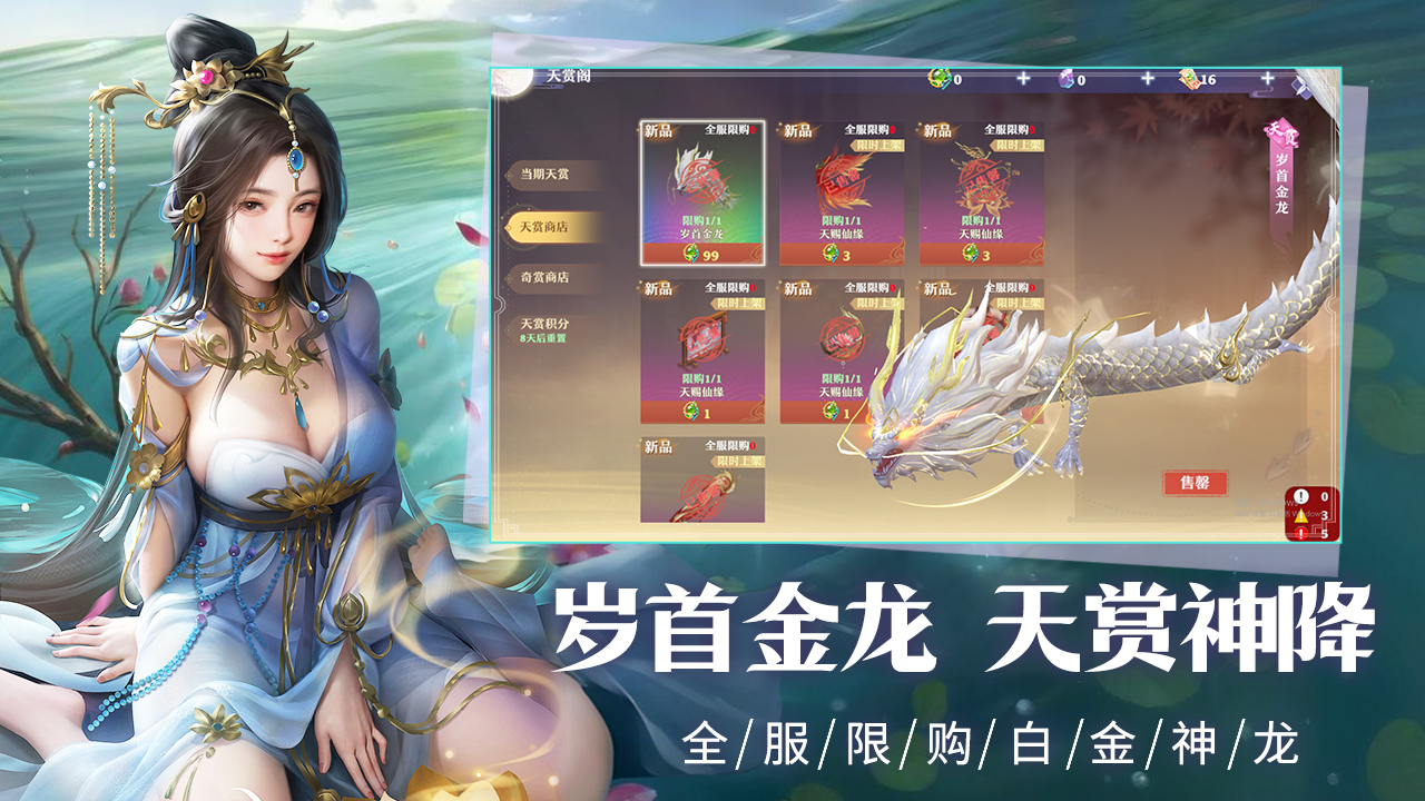 https://api.fzhuiheng.com/static/uploads/20250620143321501.png