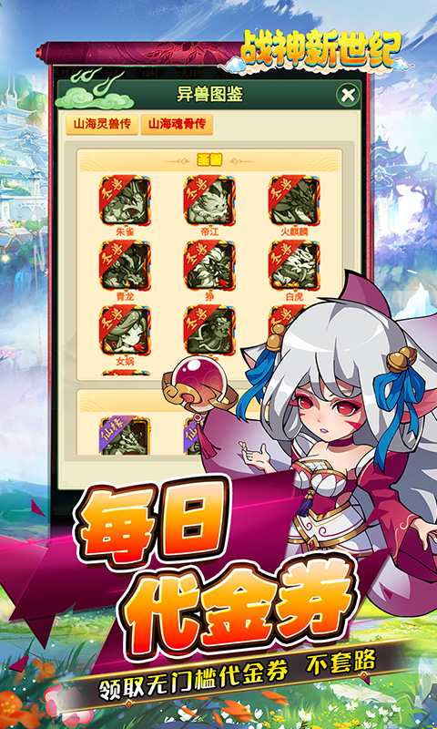 https://api.fzhuiheng.com/static/uploads/20250620143600823.png
