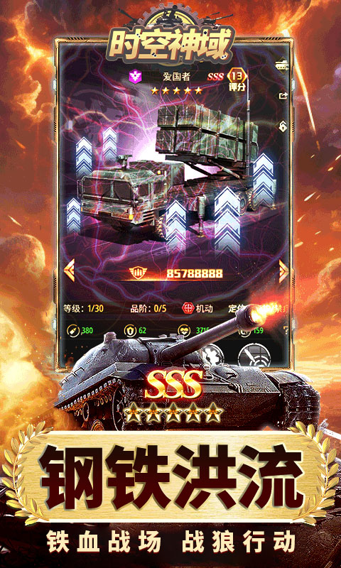 https://api.fzhuiheng.com/static/uploads/20250620150427318.png