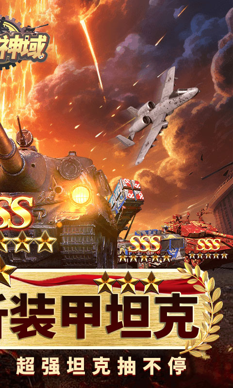 https://api.fzhuiheng.com/static/uploads/20250620150427377.png