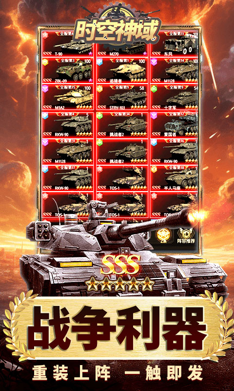 https://api.fzhuiheng.com/static/uploads/20250620150428851.png