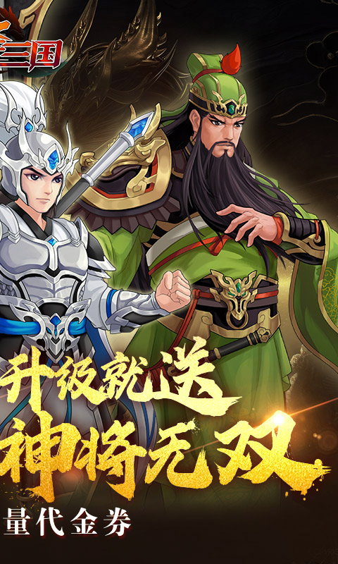https://api.fzhuiheng.com/static/uploads/20250621140942291.png